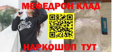 мдпв Тула