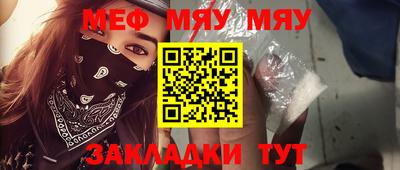 мдпв Тула