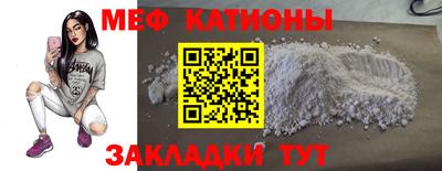 кокаин премиум Тулун
