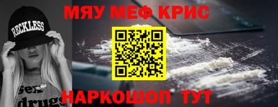 кокаин премиум Тулун