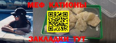 мдпв Тула