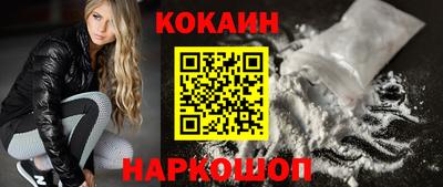 ПСИЛОЦИБИНОВЫЕ ГРИБЫ Туймазы