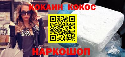 мдпв Тула