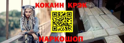 мдпв Тула