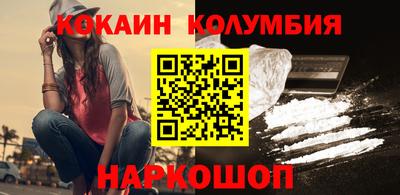ПСИЛОЦИБИНОВЫЕ ГРИБЫ Туймазы