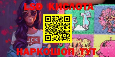 кокаин премиум Тулун