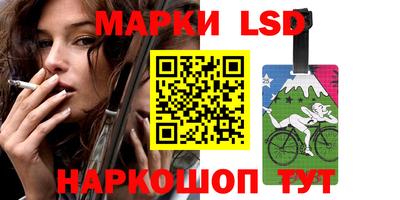 кокаин премиум Тулун
