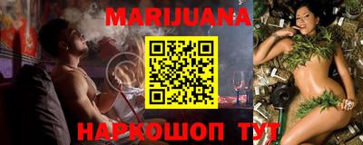 ПСИЛОЦИБИНОВЫЕ ГРИБЫ Туймазы