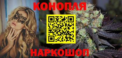 ПСИЛОЦИБИНОВЫЕ ГРИБЫ Туймазы