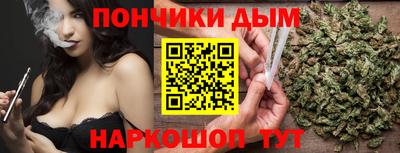 ПСИЛОЦИБИНОВЫЕ ГРИБЫ Туймазы