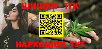 ПСИЛОЦИБИНОВЫЕ ГРИБЫ Туймазы
