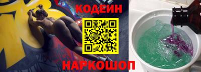ПСИЛОЦИБИНОВЫЕ ГРИБЫ Туймазы