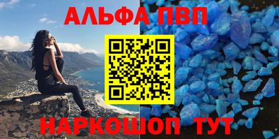 ПСИЛОЦИБИНОВЫЕ ГРИБЫ Туймазы
