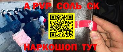 ПСИЛОЦИБИНОВЫЕ ГРИБЫ Туймазы