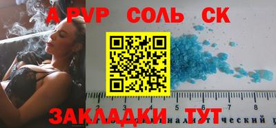 мдпв Тула