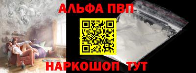 кокаин премиум Тулун