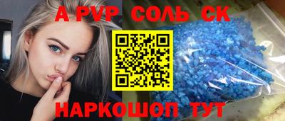 мдпв Тула
