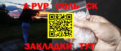 мдпв Тула