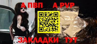 ПСИЛОЦИБИНОВЫЕ ГРИБЫ Туймазы