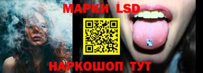 кокаин премиум Тулун