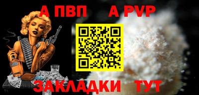 ПСИЛОЦИБИНОВЫЕ ГРИБЫ Туймазы