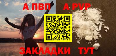 кокаин премиум Тулун