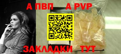 ПСИЛОЦИБИНОВЫЕ ГРИБЫ Туймазы