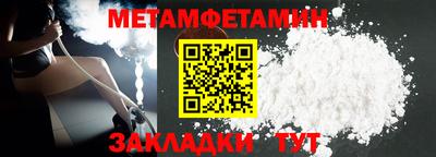 мдпв Тула