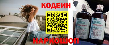 ПСИЛОЦИБИНОВЫЕ ГРИБЫ Туймазы