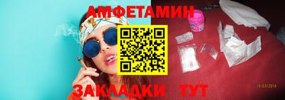 кокаин премиум Тулун