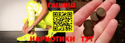 кокаин премиум Тулун