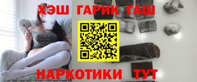 кокаин премиум Тулун