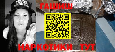 ПСИЛОЦИБИНОВЫЕ ГРИБЫ Туймазы
