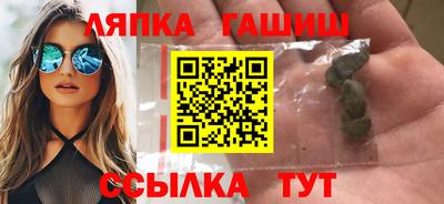 ПСИЛОЦИБИНОВЫЕ ГРИБЫ Туймазы