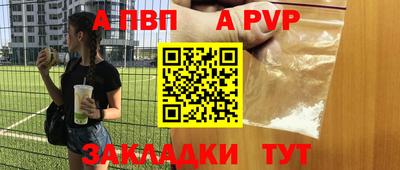 кокаин премиум Тулун