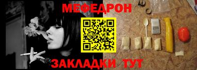 кокаин премиум Тулун