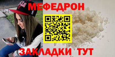 ПСИЛОЦИБИНОВЫЕ ГРИБЫ Туймазы
