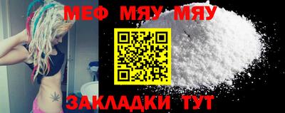 мдпв Тула