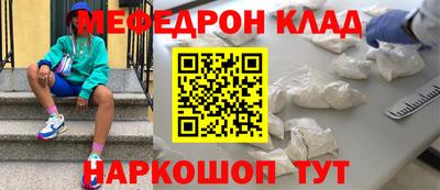 мдпв Тула