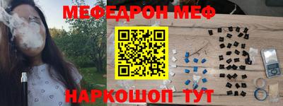 мдпв Тула